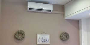 El aire acondicionado ha sido uno de los mejores inventos modernos, ya que es un aliado para combatir las altas temperaturas